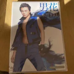 Item thumbnail for item c3a040bf-0ba8-4a3f-adae-87d5c885321f