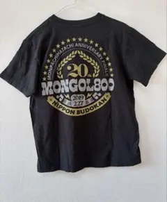 2026年最新】mongol800 tシャツの人気アイテム - メルカリ