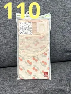 【新品未使用】子供用下着コットンメッシュタンクトップ2枚組　サイズ110