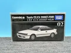 2026年最新】絶版トミカの人気アイテム - メルカリ