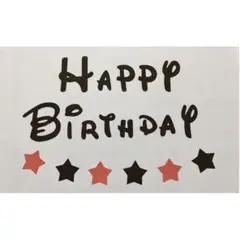 お誕生日 ディズニー壁紙 飾り レターバナー ガーランド