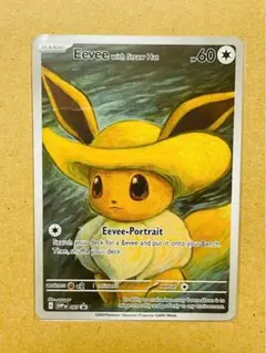 カメックス リザードン フシギバナ 星月夜 ゴッホ展 - メルカリ