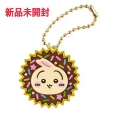 ちいかわ 手作りおやつチャーム 平成女児チョコ うさぎ