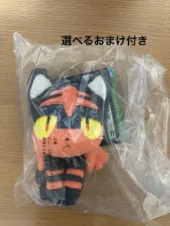ポケモン 30周年 一番くじ E賞 ニャビー ぬいぐるみ アローラ地方