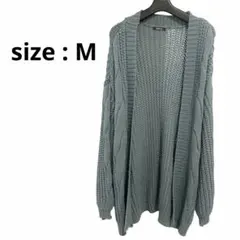 グレー ニットカーディガン 長袖