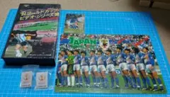 Item thumbnail for item 10e03309-424c-4e89-80d0-bbe1daa3139e