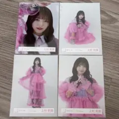 櫻坂46 小田倉麗奈 2023年クリスマスサンタ衣装 - メルカリ