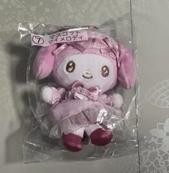 マイメロクロミー番くじ