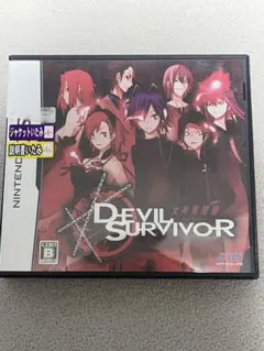 2026年最新】デビルサバイバーの人気アイテム - メルカリ
