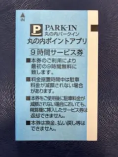 ka.様 リクエスト 2点 まとめ商品