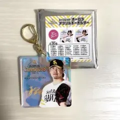 2025年最新】記念グッズの人気アイテム - メルカリ