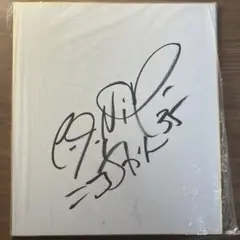 2025年最新】レッズサイン色紙の人気アイテム - メルカリ