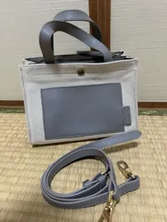 Item thumbnail for item fc7a91fe-aea3-41d6-a845-efbf437a2616