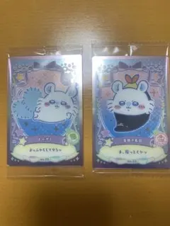 ちいかわ　ウエハース　ラッキーカードコレクション2 モモンガ　おまけ付き