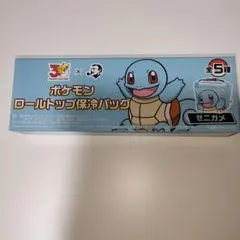 ポケモン ロールトップ保冷バッグ ゼニガメ