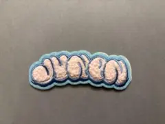 BEꓽFIRST JUNON シークレットモコモコ刺繍ステッカー