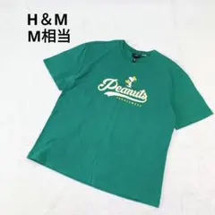 H&M スヌーピーコラボTシャツ ピーナッツ キャラクター M 半袖カットソーのサムネイル