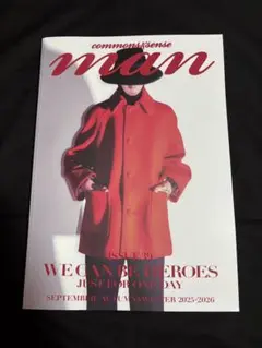 common sense man ISSUE 39