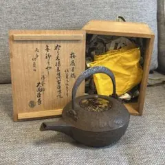 Item thumbnail for item 00cb6725-5200-4309-9499-bcd61ccc5a9f