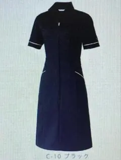 Item thumbnail for item d792fb99-2363-42c8-9aee-4840d379227b