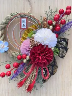 NO.296しめ縄 しめ縄リース お正月飾り　　しめ飾り 2026