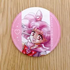 セーラームーン セーラームーンミュージアム　缶バッジ