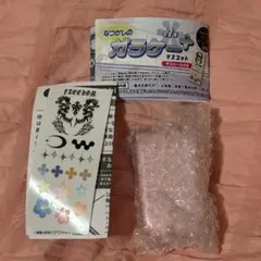 なつかしのガラケーマスコット+ (ピンク)