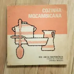 mum様 リクエスト 2点 まとめ商品