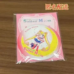 セーラームーン 明治×セブン 缶ミラー 月野うさぎ