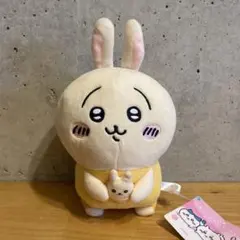 2026年最新】なんとかバニアの人気アイテム - メルカリ