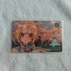 山形まり花×ポラリスコードコラボe-amusement pass - メルカリ