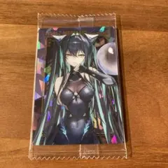 Item thumbnail for item d2f1f1c5-a867-4cec-8bad-90b7b68476eb