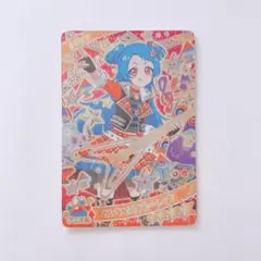 Item thumbnail for item a5bb5507-d5cd-41ed-8969-85698c79a51e