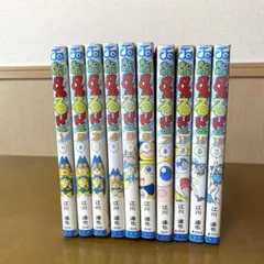 初版】まじかる☆タルるートくん 1巻 - メルカリ
