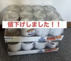 ヒルズ　AD缶 16缶 賞味期限2023年1月 ヒルズ AD缶 16缶 賞味期限2023年1月 - メルカリ