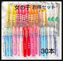 Item thumbnail for item 69957c32-57ed-47eb-a0fc-6f3d3d599177