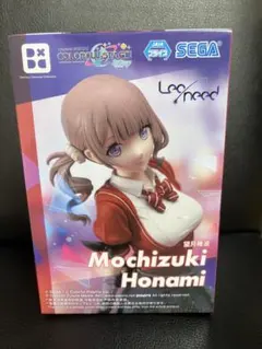 Item thumbnail for item 9b3a9c22-d932-4aaf-8a45-0a28d97b022d