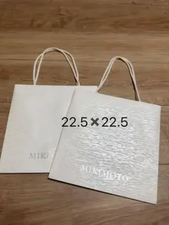 MIKIMOTO ミキモトショップ袋 紙袋　ホワイト　2枚セット