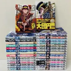 2026年最新】パチンコ化の人気アイテム - メルカリ