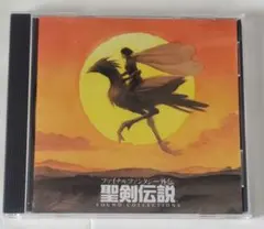 ファイナルファンタジー外伝 聖剣伝説 サウンドコレクションズ CD