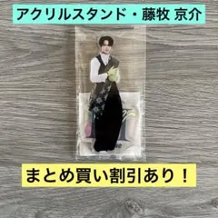 Item thumbnail for item 80d9c9b6-4434-4814-8bf4-db8a1062c4a0