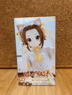 アニメキャラクター フィギュアセット 未開封♡ 2025年最新】その他の人気アイテム - メルカリ