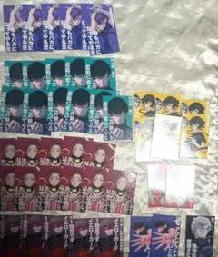 ブルーロック 別冊フレンド 御影 凛 冴 ネス 蜂楽 馬狼 烏 凪