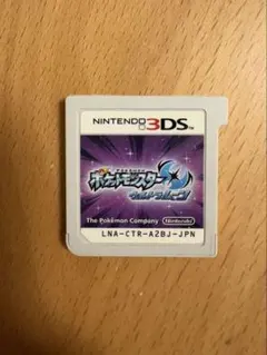 ポケモン ウルトラムーン 北米版 配布 未受け取り - メルカリ
