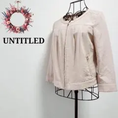 美品✨アンタイトル◇ブルゾン ライトアウター ジップパーカー ジャンパー 2