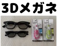 Item thumbnail for item 4f5a6b1e-b8e8-4052-a3bd-263c3678fdc5