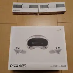 2026年最新】pico4本体の人気アイテム - メルカリ