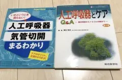 Item thumbnail for item f1ac8b0c-c949-4c1a-be96-38c3b14b8550