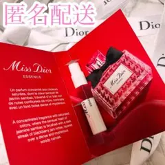 Miss Dior ESSENCE 香水 サンプル 試供品