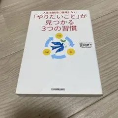 Item thumbnail for item 1b0d04c3-f24e-4521-a7c2-0b82ba5f5922